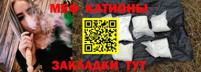 кокс Краснознаменск