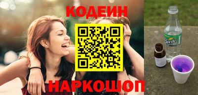 меф Краснодар