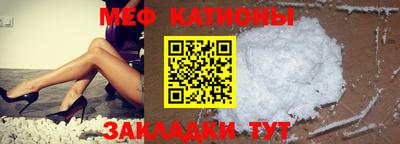 кокс Краснознаменск