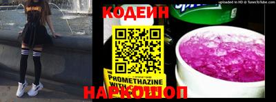 меф Краснодар