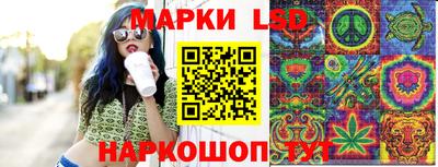 мефедрон Краснокаменск