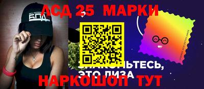 меф Краснодар