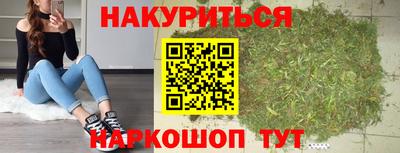 кокс Краснознаменск
