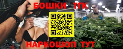 меф Краснодар
