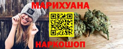 меф Краснодар