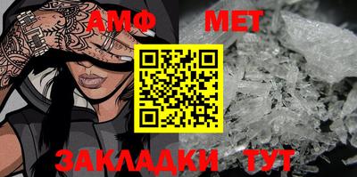 кокс Краснознаменск