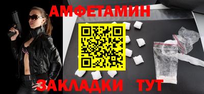 кокс Краснознаменск