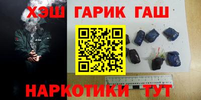 кокс Краснознаменск