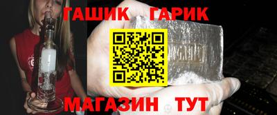 кокс Краснознаменск