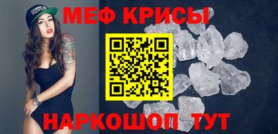 кокс Краснознаменск